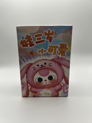 Portachiavi ciondolo peluche