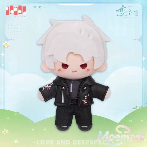 Peluche ufficiale love and - peluche,