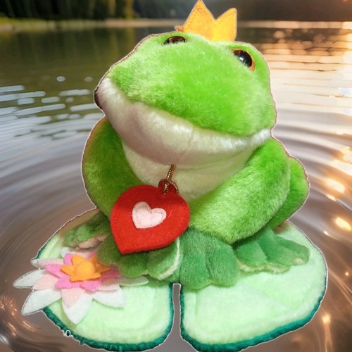 Trudi peluche principe - trudi,