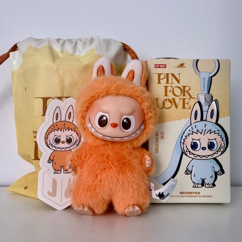 Labubu peluche mini spilla - peluche,