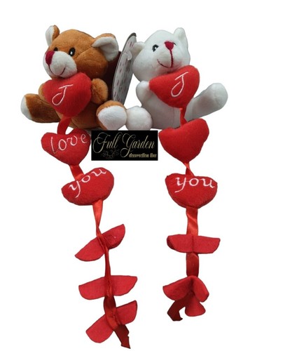Peluches cuore pendente - cuore, san