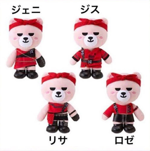 Blackpink krunk kill - kill, this